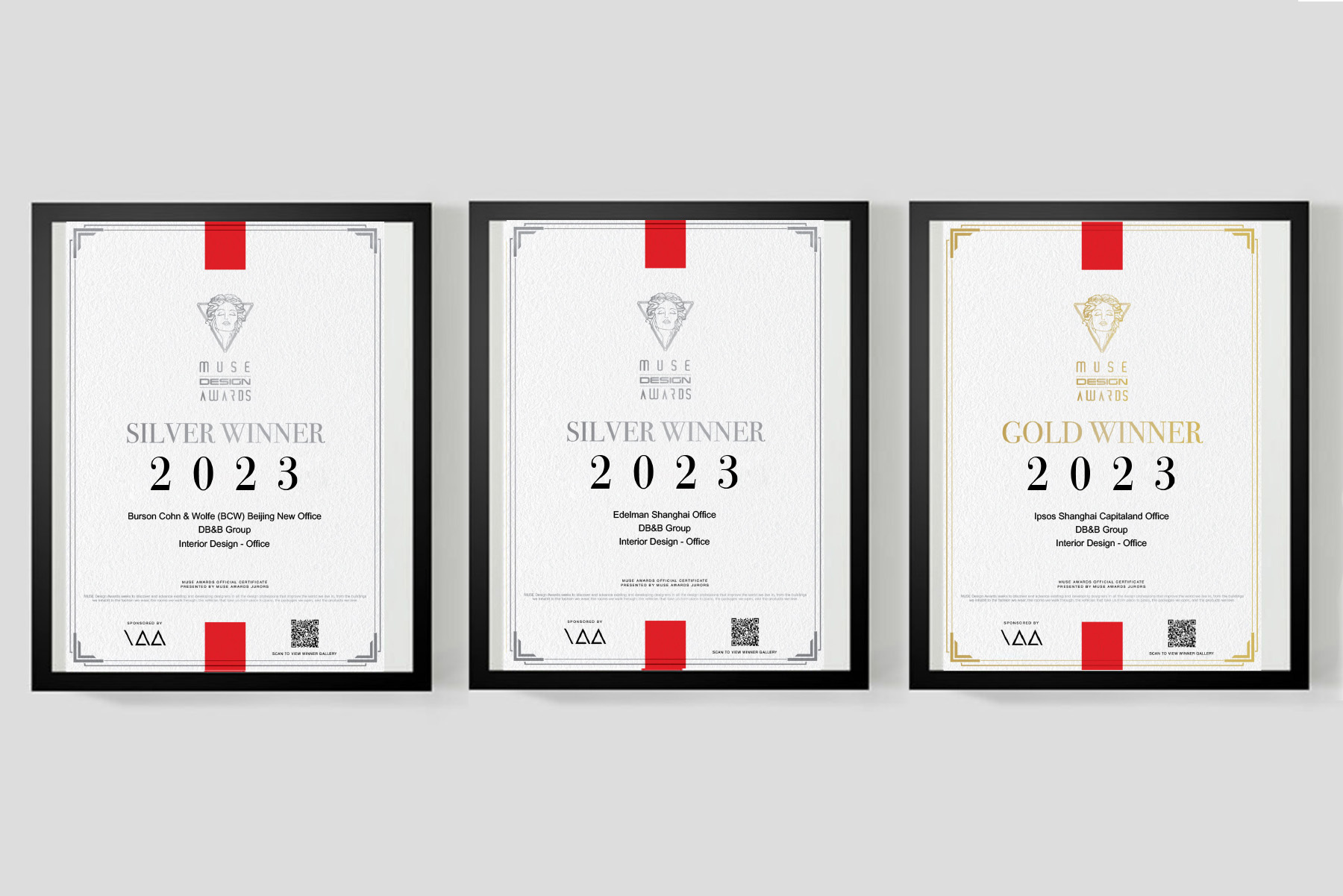 DB&B China Celebrates Triple Win at the 2023 MUSE Design Awards Season 2